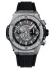 Hublot Big Bang 441.NX.1170.RX.1104